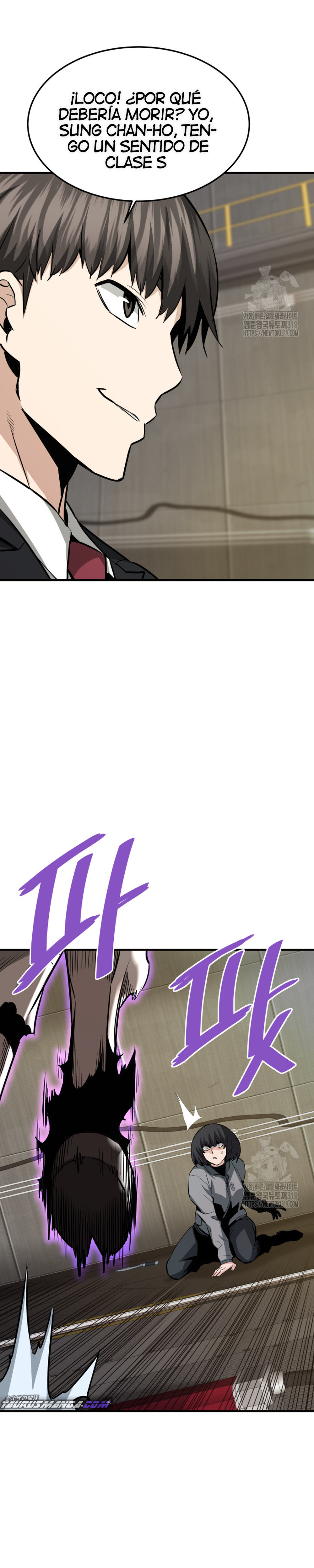 Read Han Dae sung Returned from Hell ES Manga Online