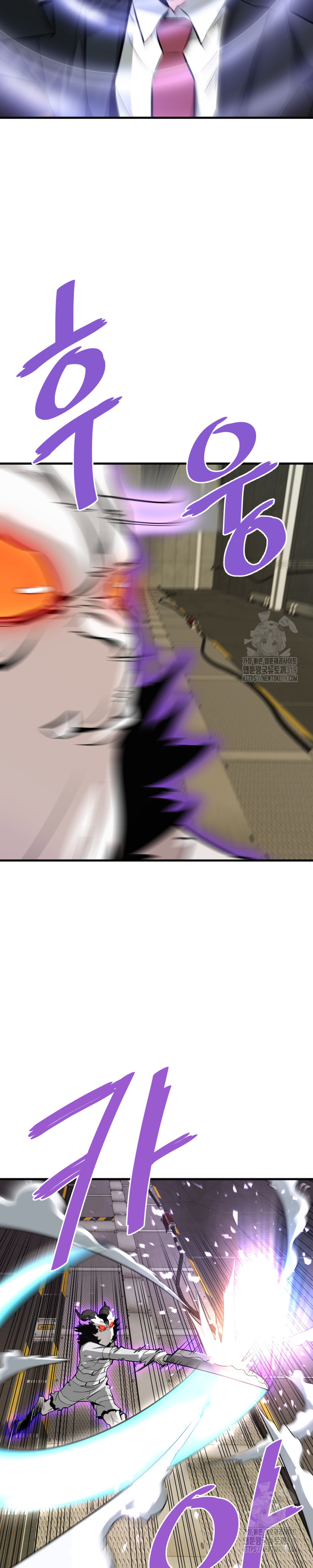 Read Han Dae sung Returned from Hell ES Manga Online