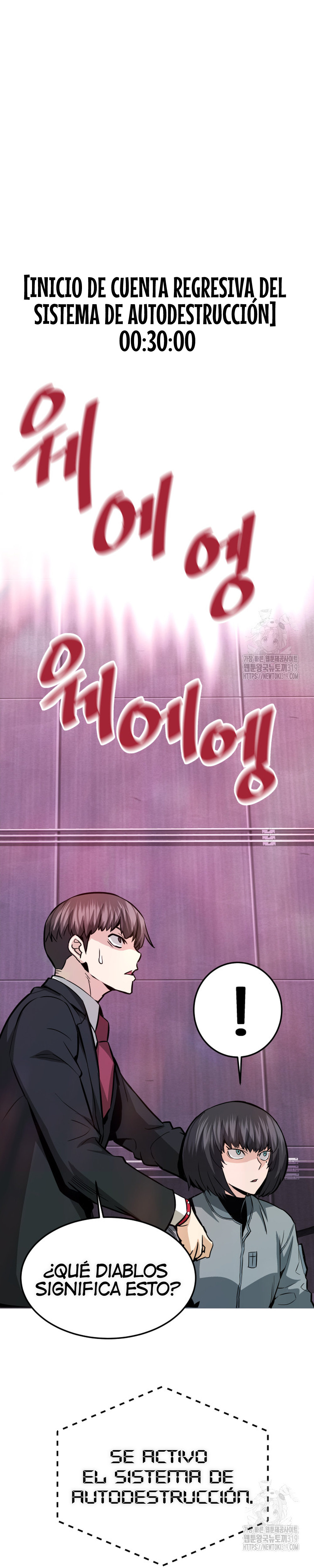 Read Han Dae sung Returned from Hell ES Manga Online