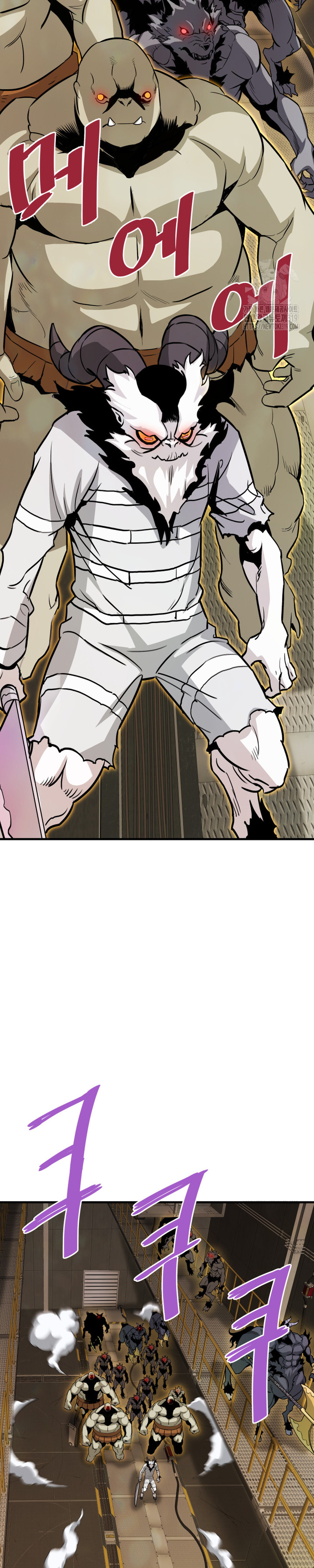 Read Han Dae sung Returned from Hell ES Manga Online