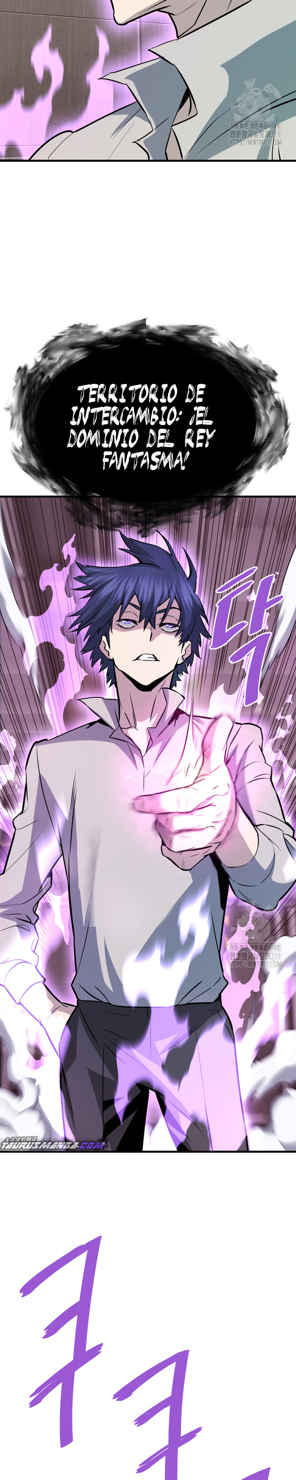 Read Han Dae sung Returned from Hell ES Manga Online