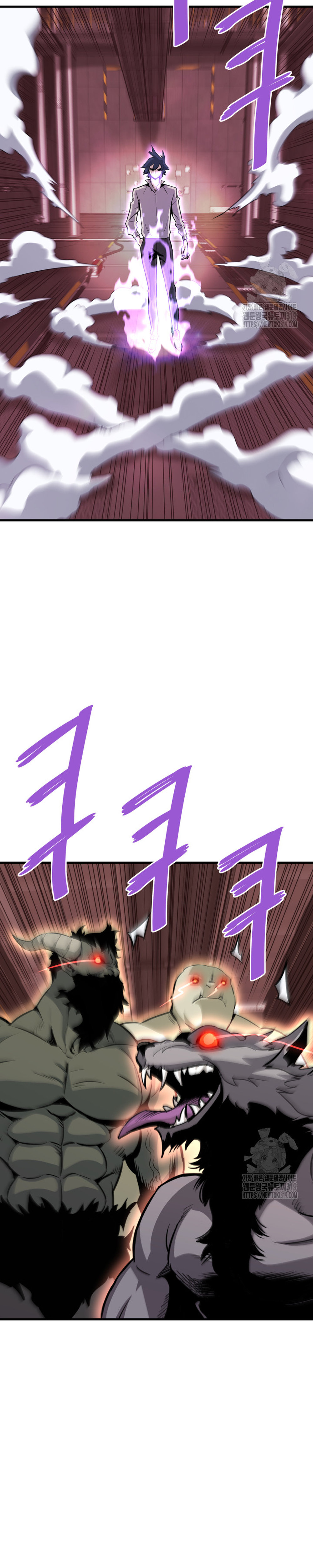 Read Han Dae sung Returned from Hell ES Manga Online