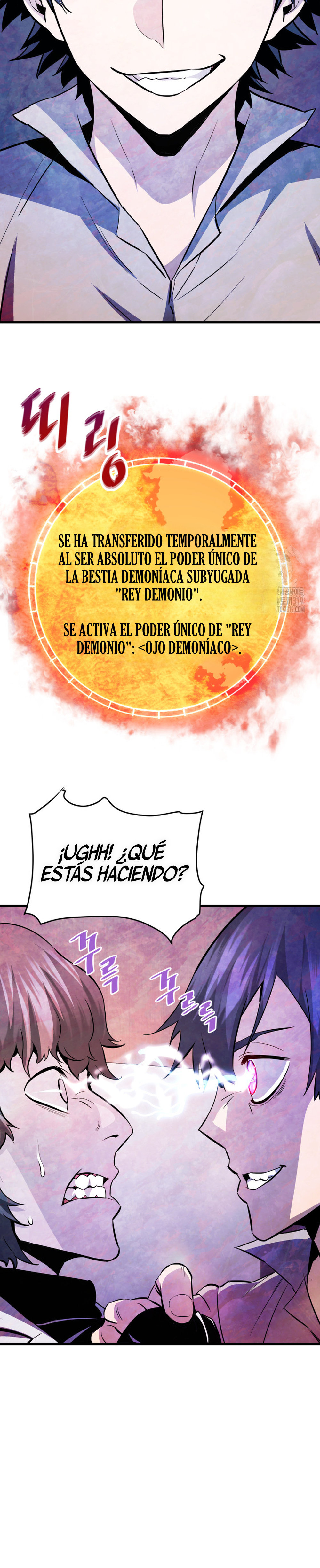 Read Han Dae sung Returned from Hell ES Manga Online