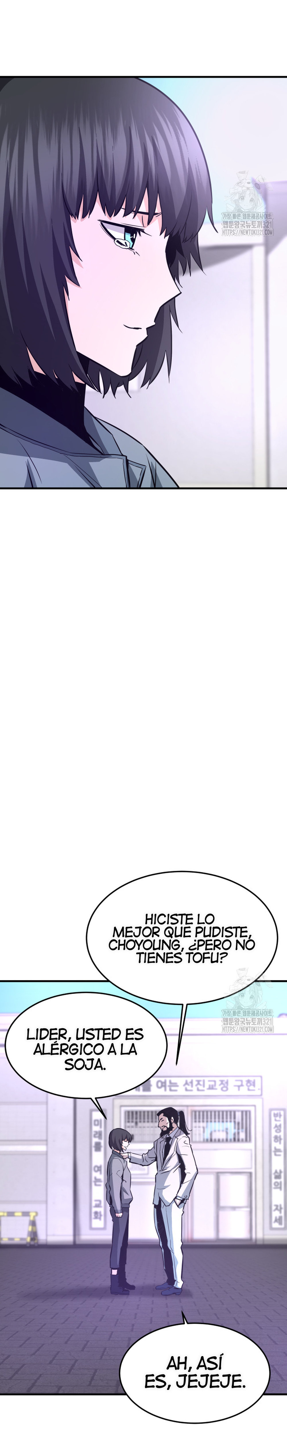 Read Han Dae sung Returned from Hell ES Manga Online