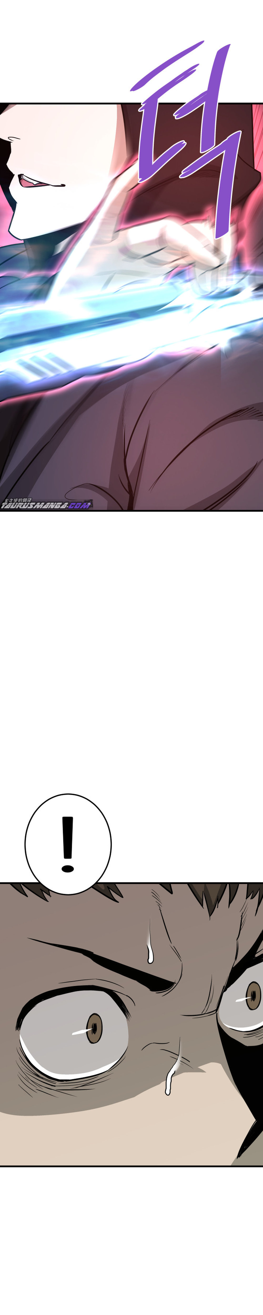 Read Han Dae sung Returned from Hell ES Manga Online