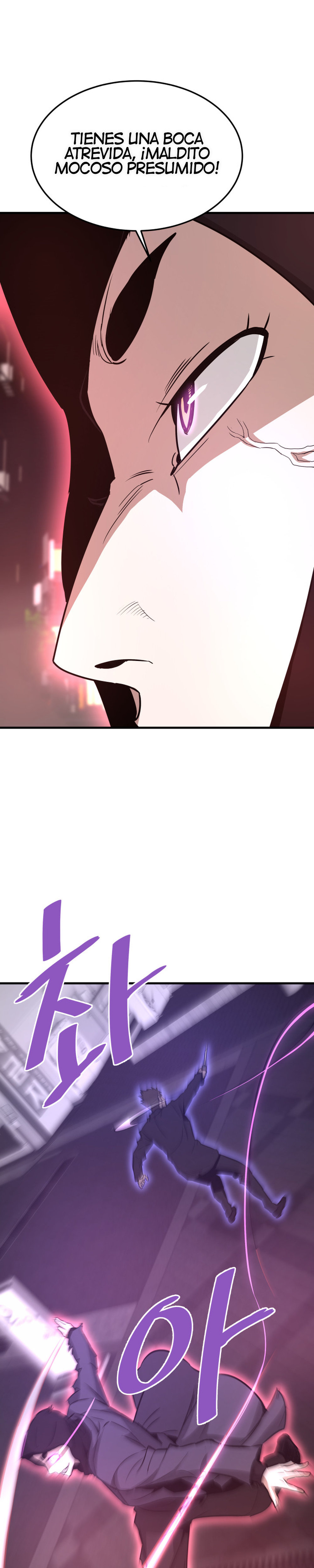 Read Han Dae sung Returned from Hell ES Manga Online