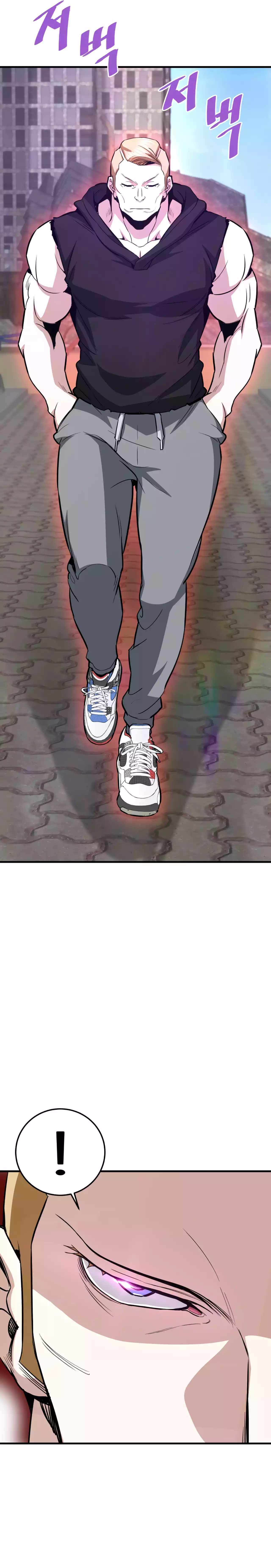 Read Han Dae sung Returned from Hell ES Manga Online