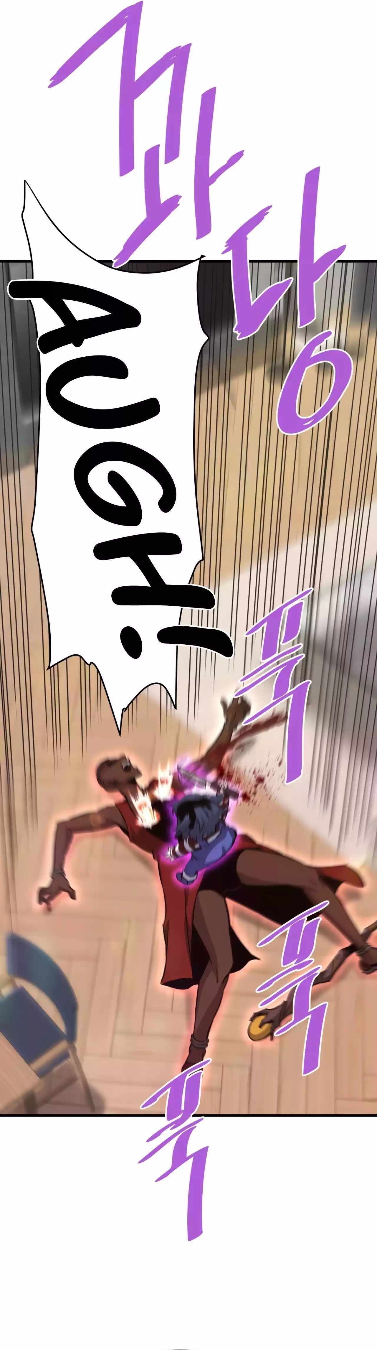 Read Han Dae sung Returned from Hell ES Manga Online