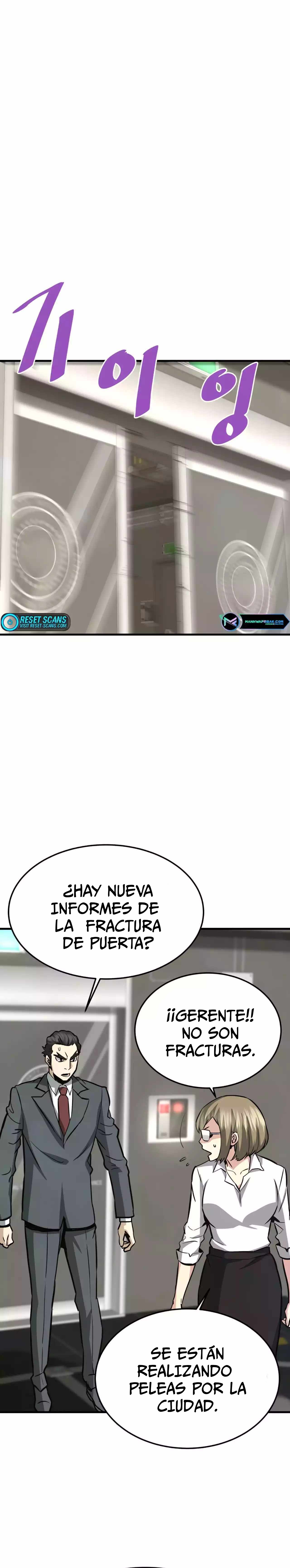 Read Han Dae sung Returned from Hell ES Manga Online