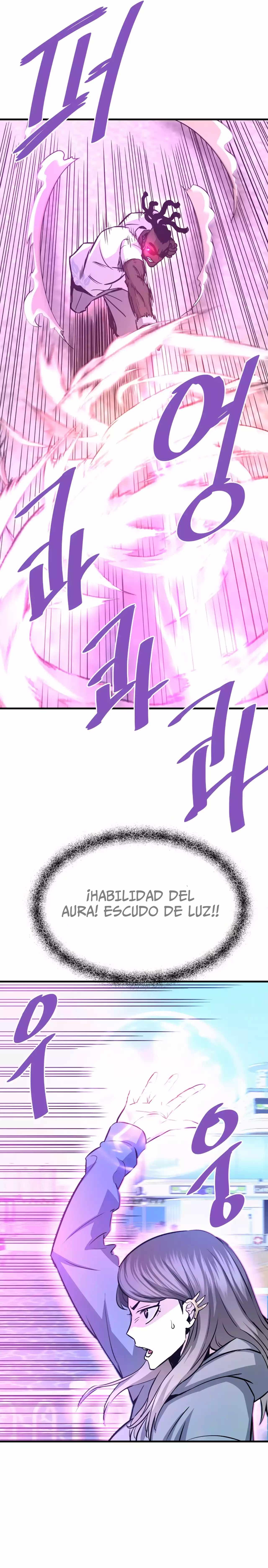 Read Han Dae sung Returned from Hell ES Manga Online