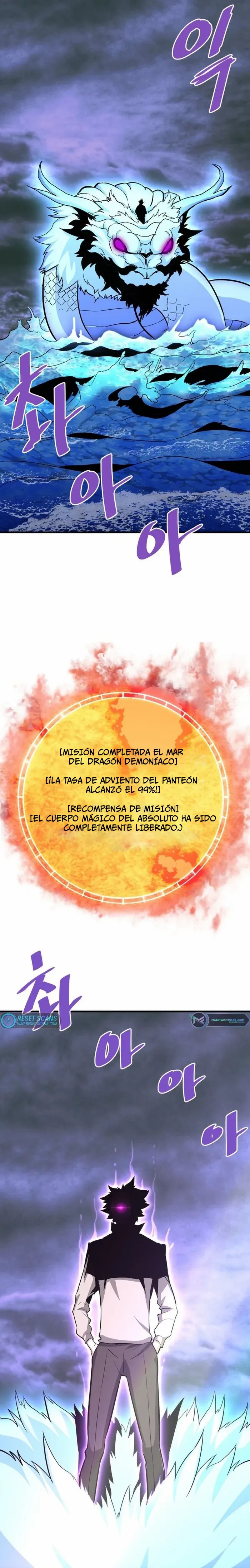 Read Han Dae sung Returned from Hell ES Manga Online