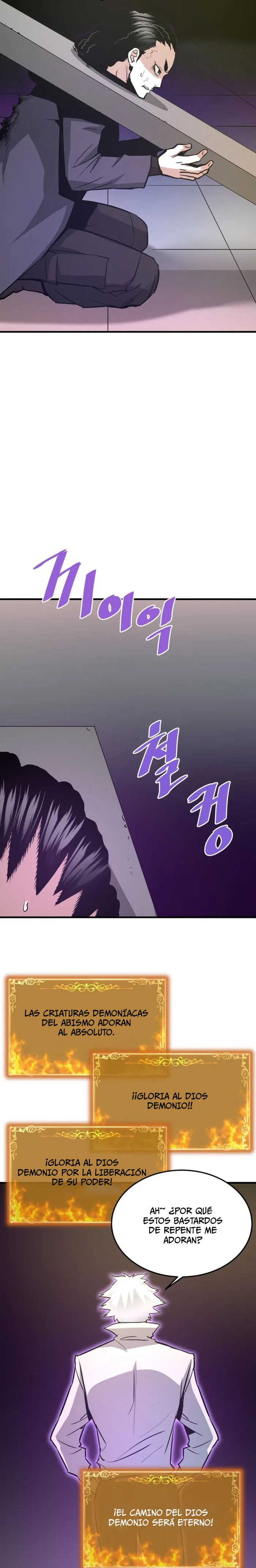 Read Han Dae sung Returned from Hell ES Manga Online