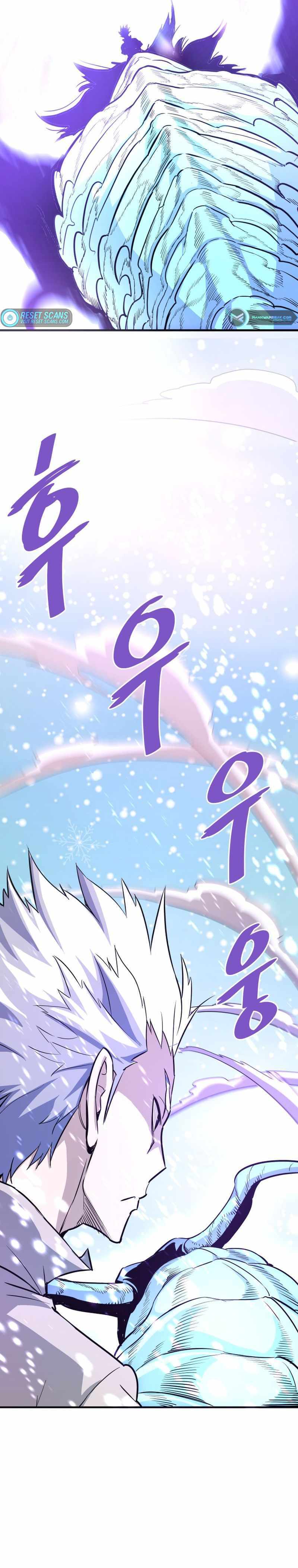 Read Han Dae sung Returned from Hell ES Manga Online