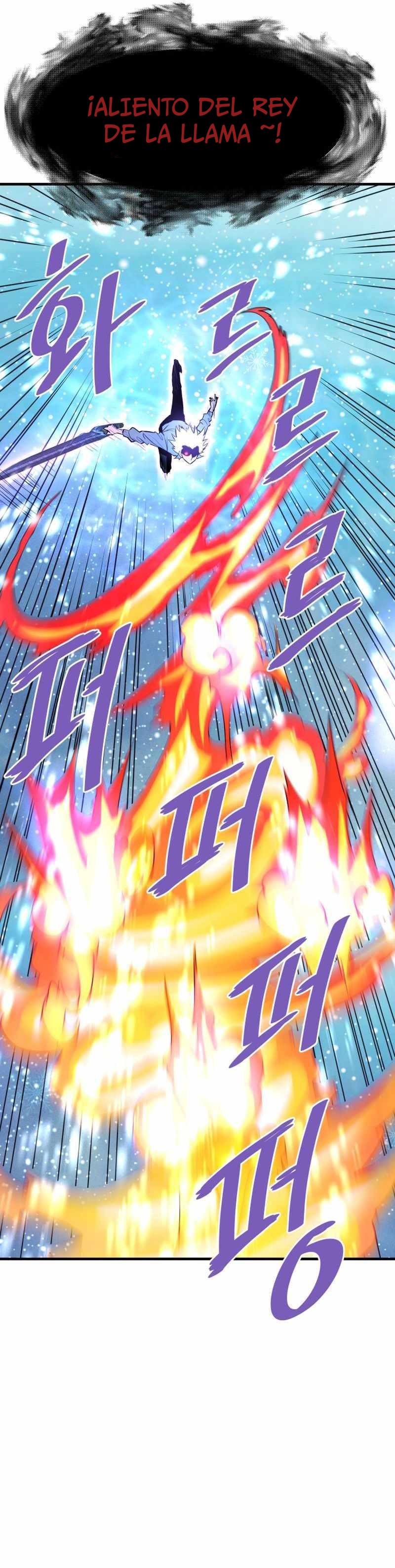 Read Han Dae sung Returned from Hell ES Manga Online