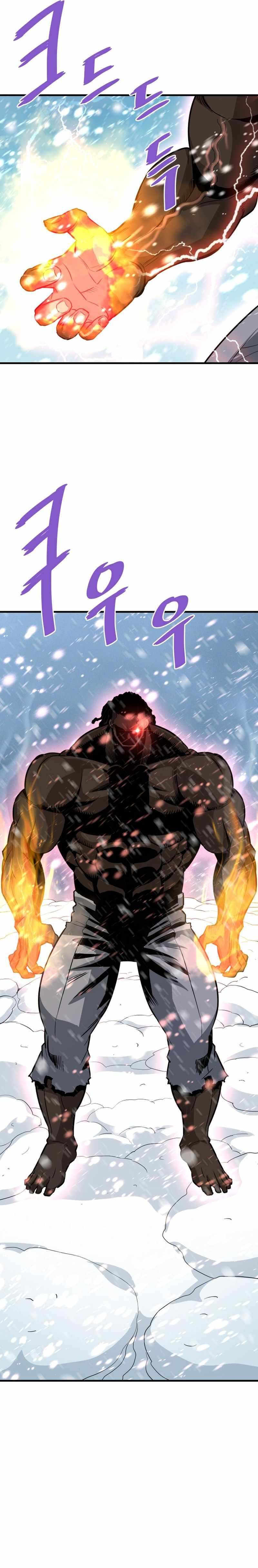 Read Han Dae sung Returned from Hell ES Manga Online