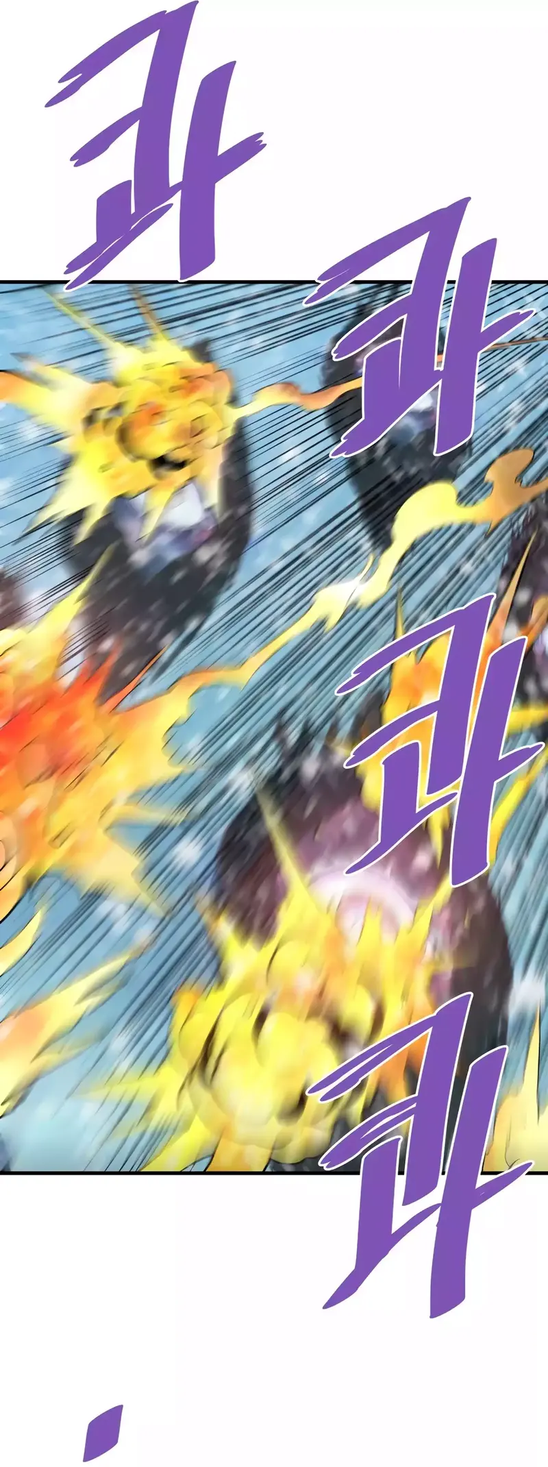 Read Han Dae sung Returned from Hell ES Manga Online