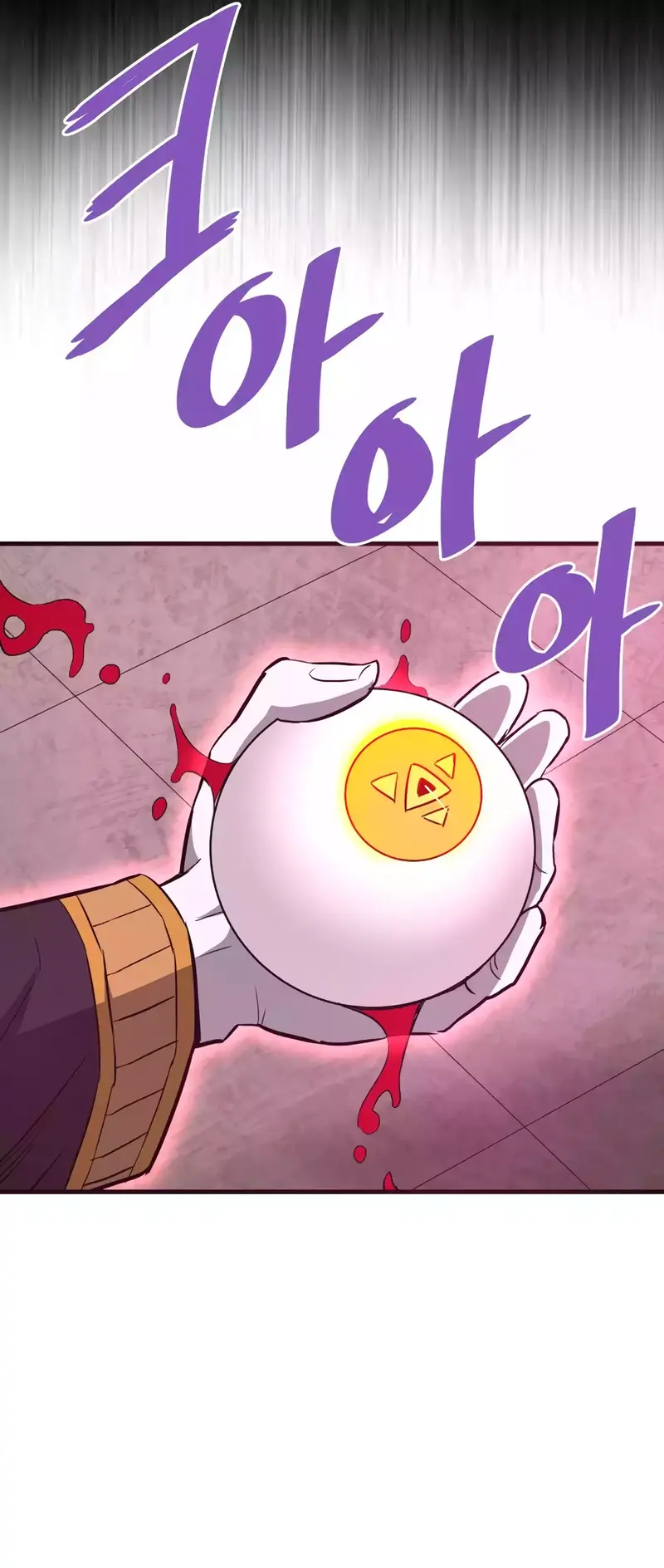 Read Han Dae sung Returned from Hell ES Manga Online