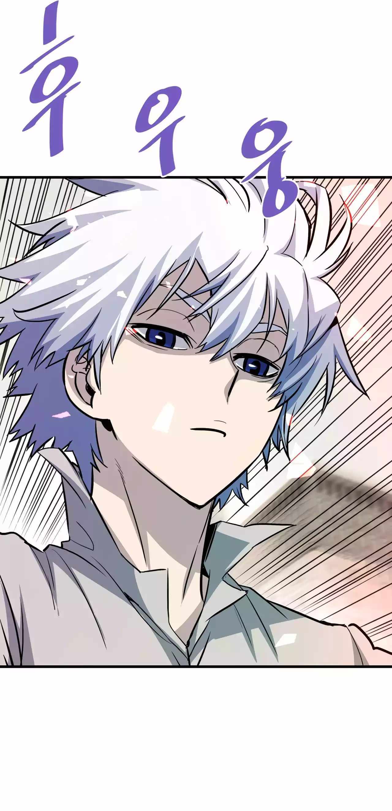 Read Han Dae sung Returned from Hell ES Manga Online