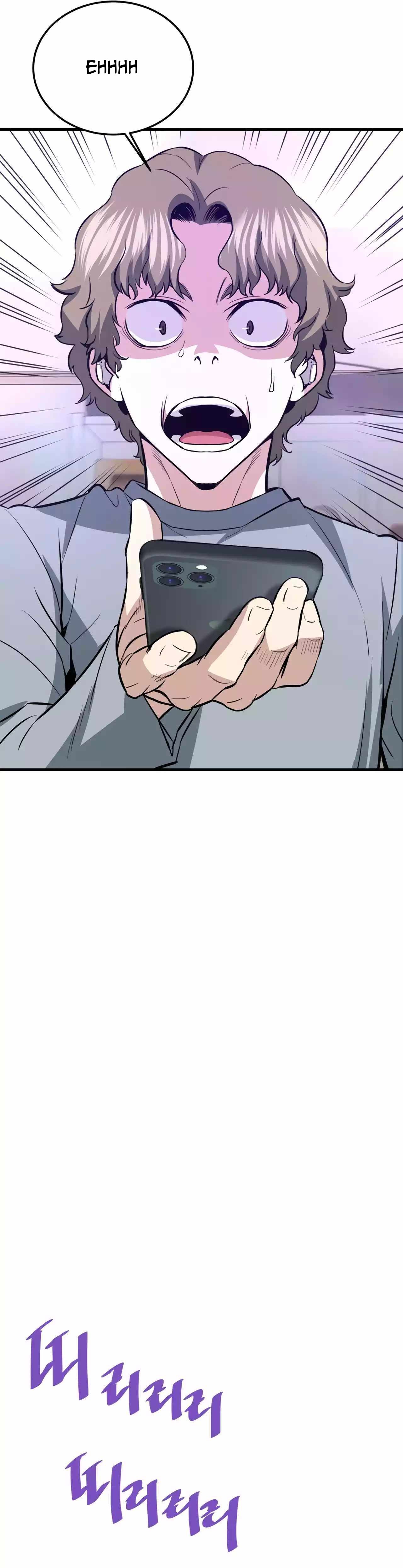 Read Han Dae sung Returned from Hell ES Manga Online