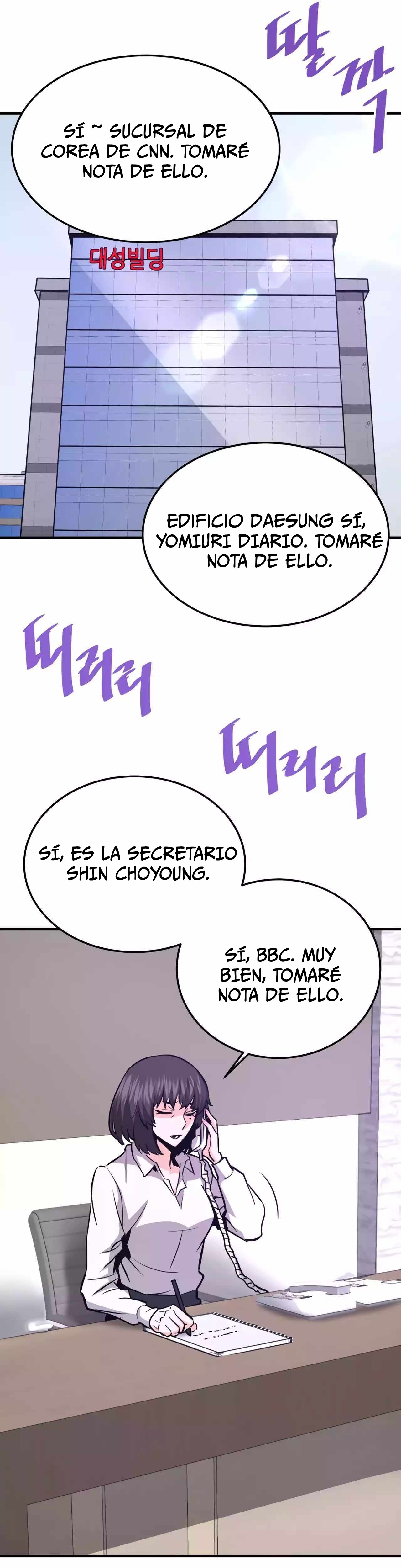 Read Han Dae sung Returned from Hell ES Manga Online