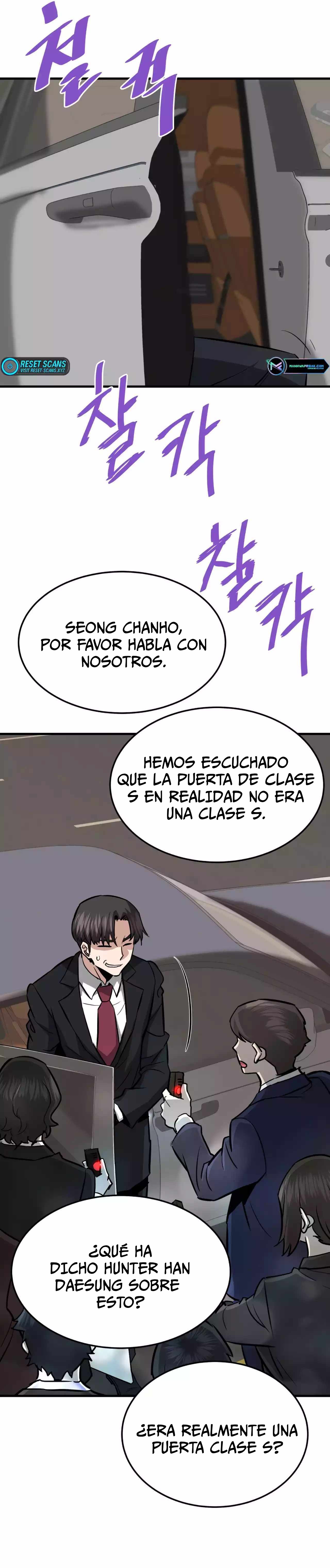 Read Han Dae sung Returned from Hell ES Manga Online