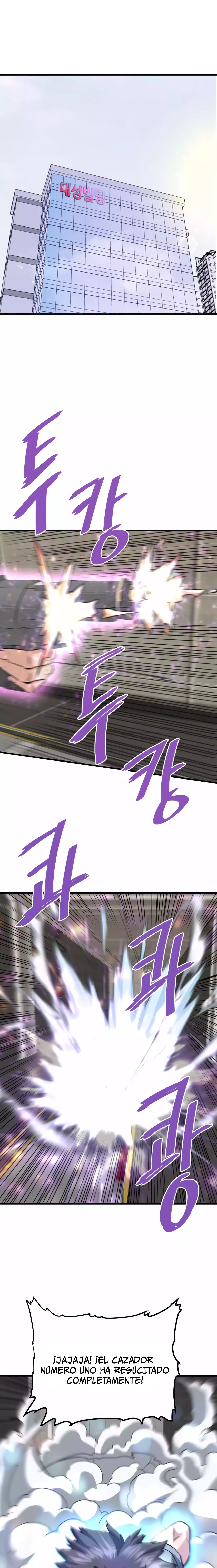 Read Han Dae sung Returned from Hell ES Manga Online