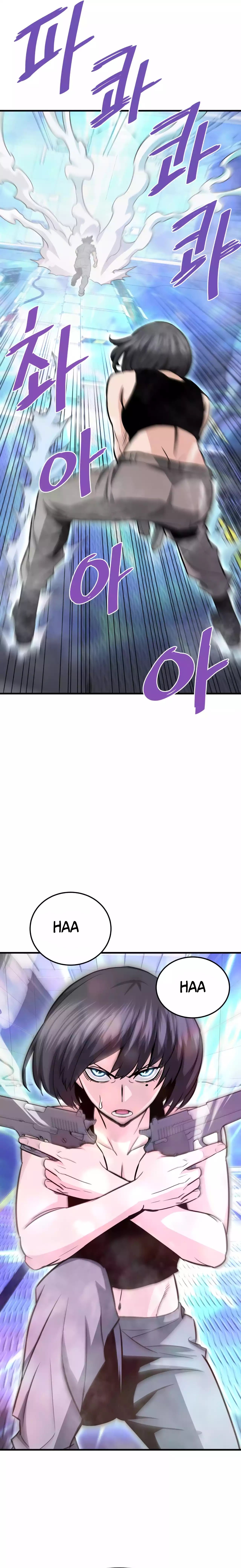 Read Han Dae sung Returned from Hell ES Manga Online