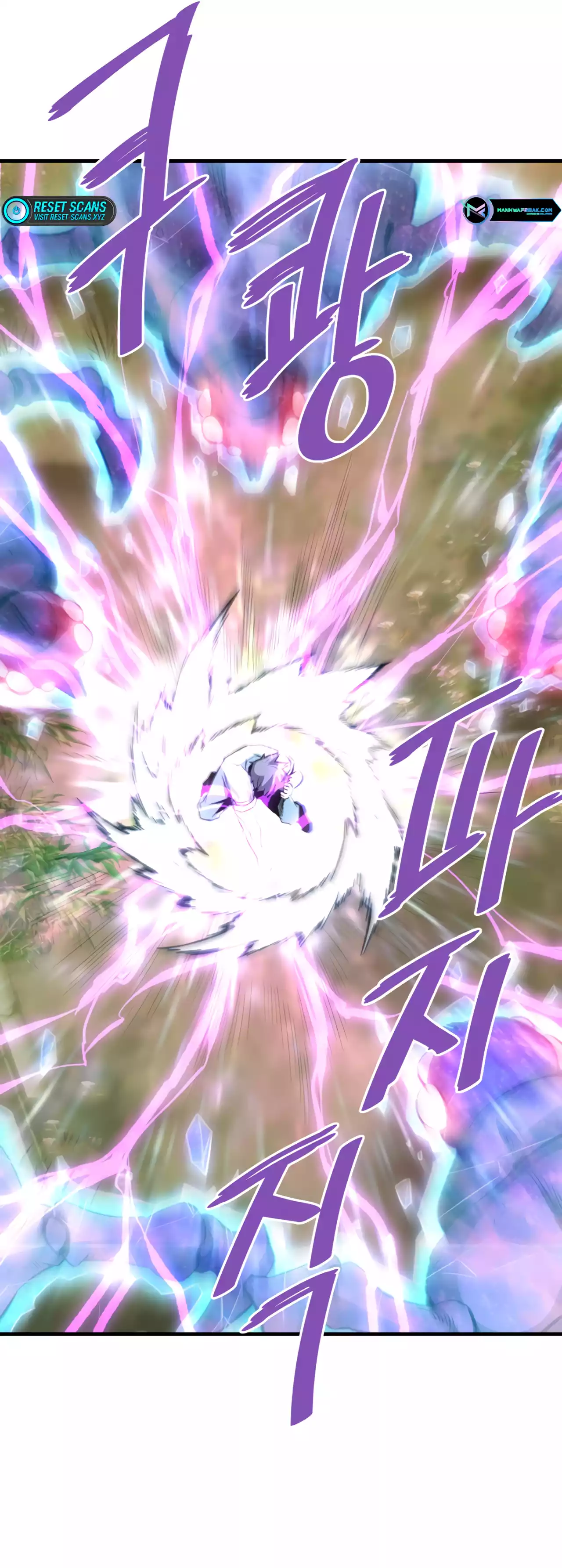 Read Han Dae sung Returned from Hell ES Manga Online