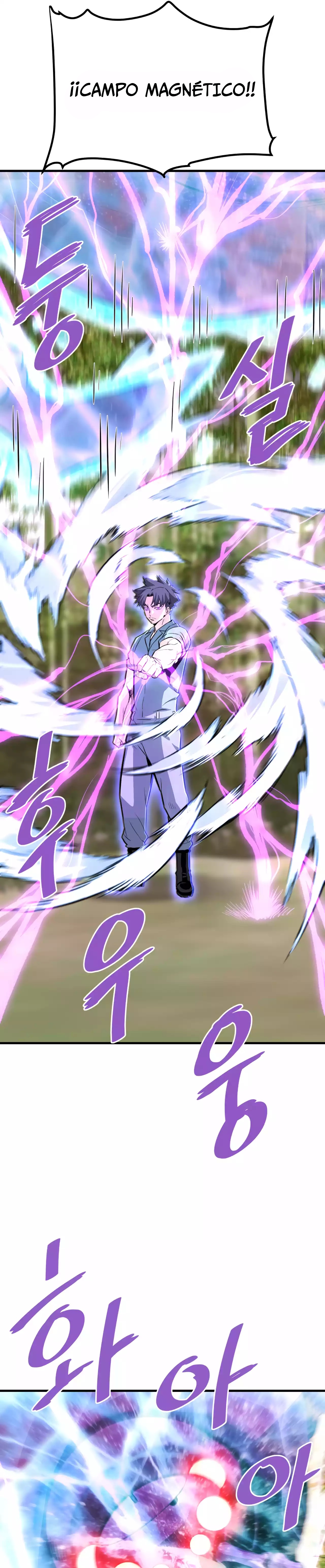 Read Han Dae sung Returned from Hell ES Manga Online