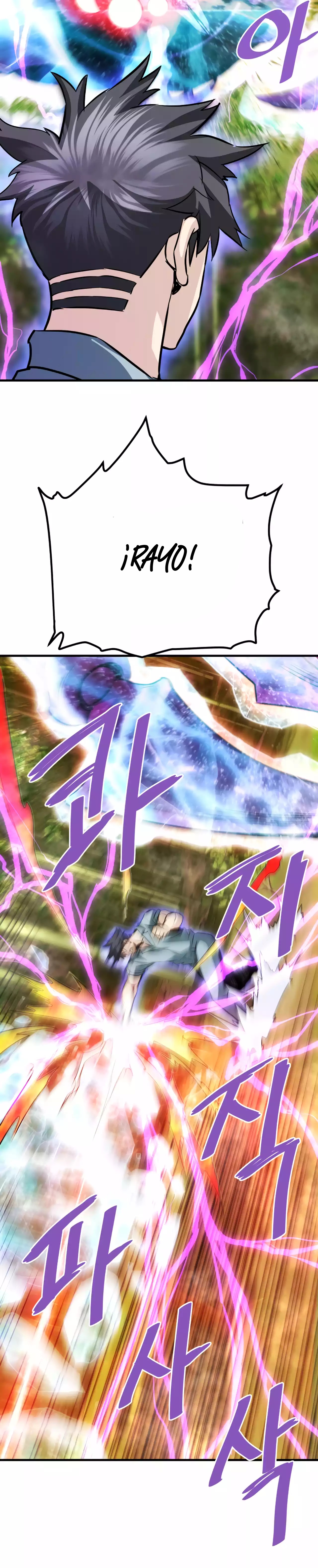 Read Han Dae sung Returned from Hell ES Manga Online