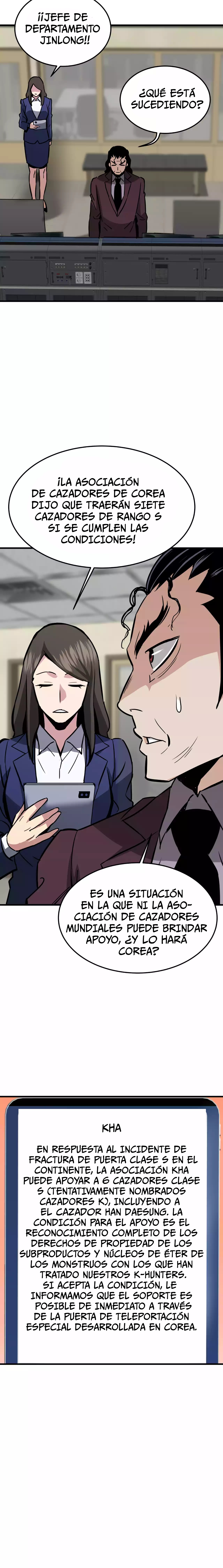 Read Han Dae sung Returned from Hell ES Manga Online