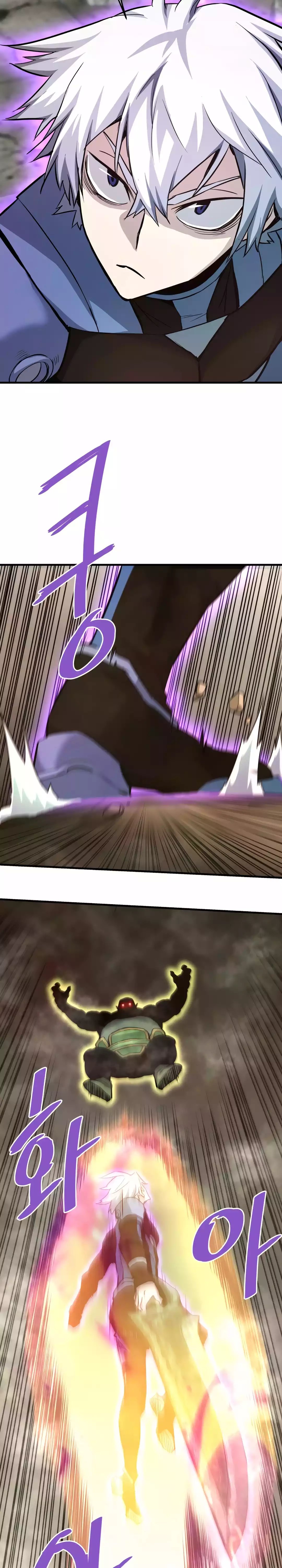 Read Han Dae sung Returned from Hell ES Manga Online