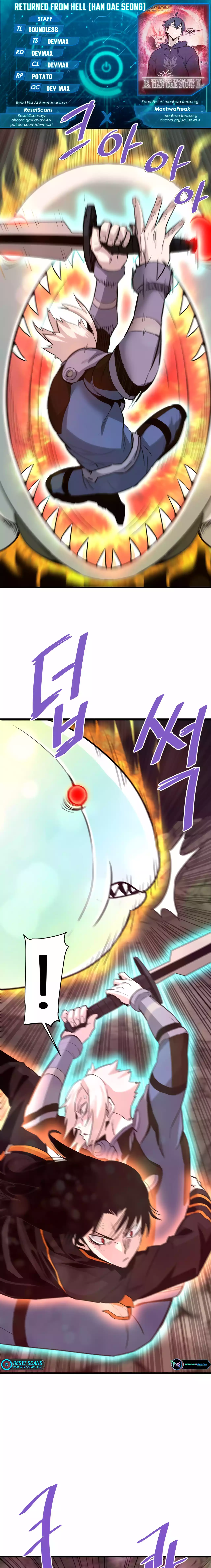 Read Han Dae sung Returned from Hell ES Manga Online
