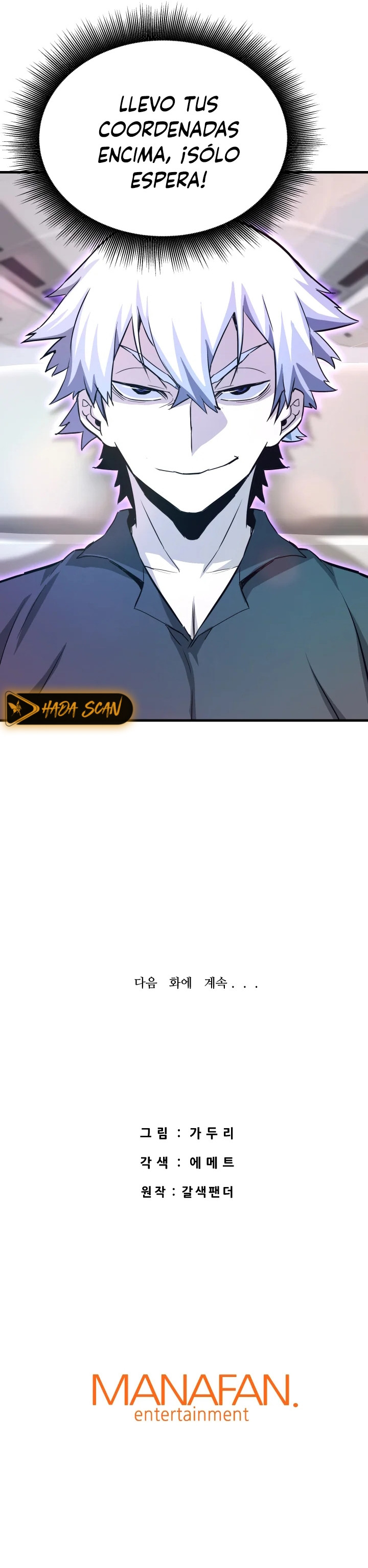 Read Han Dae sung Returned from Hell ES Manga Online