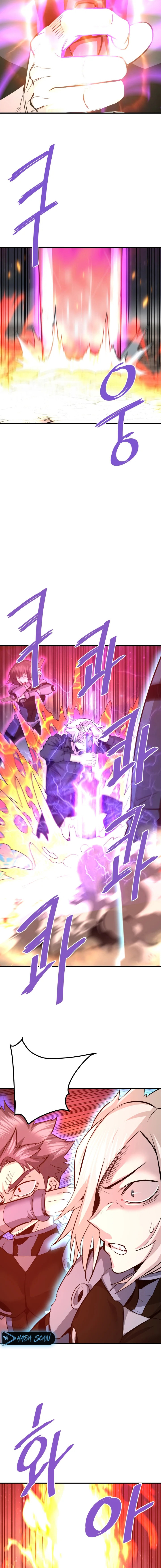 Read Han Dae sung Returned from Hell ES Manga Online