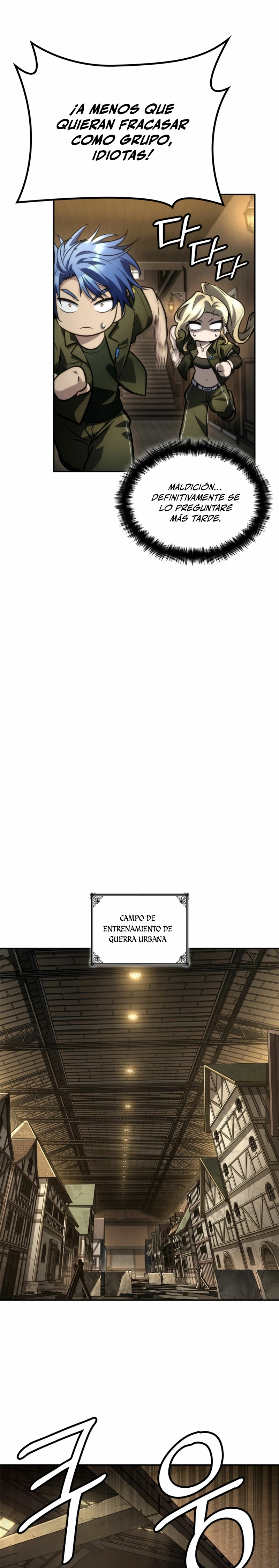 Read Infinite Mage ES Manga Online