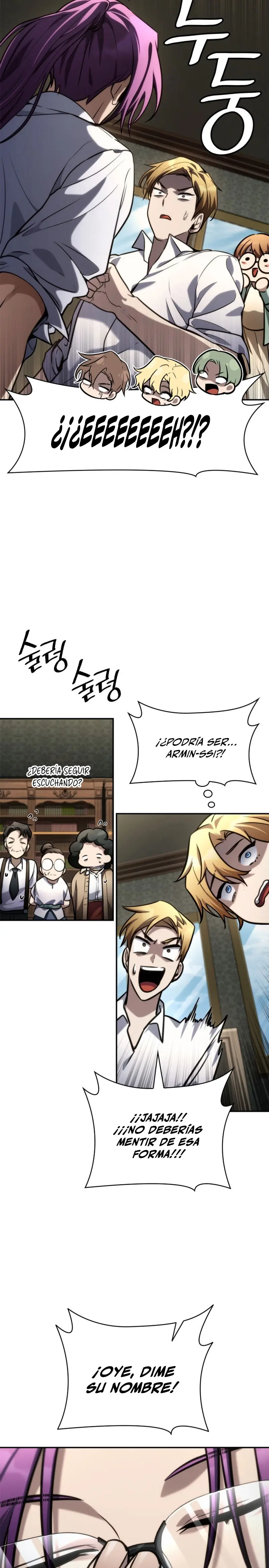 Read Infinite Mage ES Manga Online