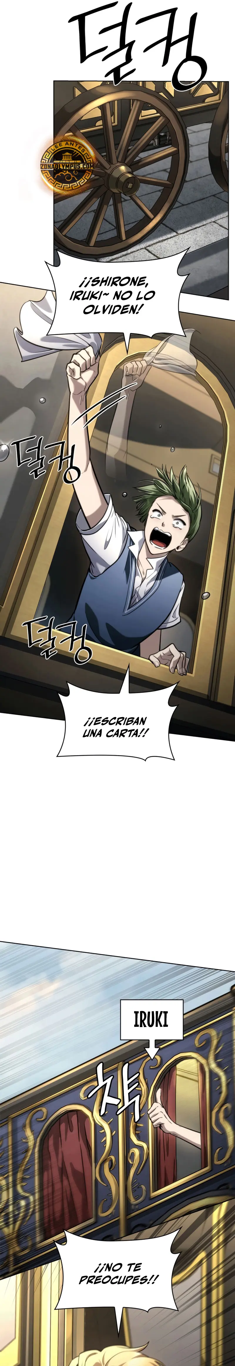 Read Infinite Mage ES Manga Online