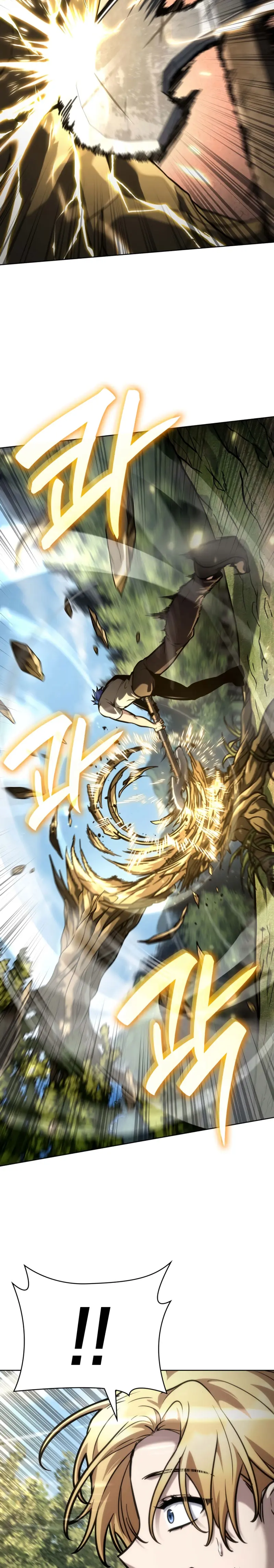 Read Infinite Mage ES Manga Online