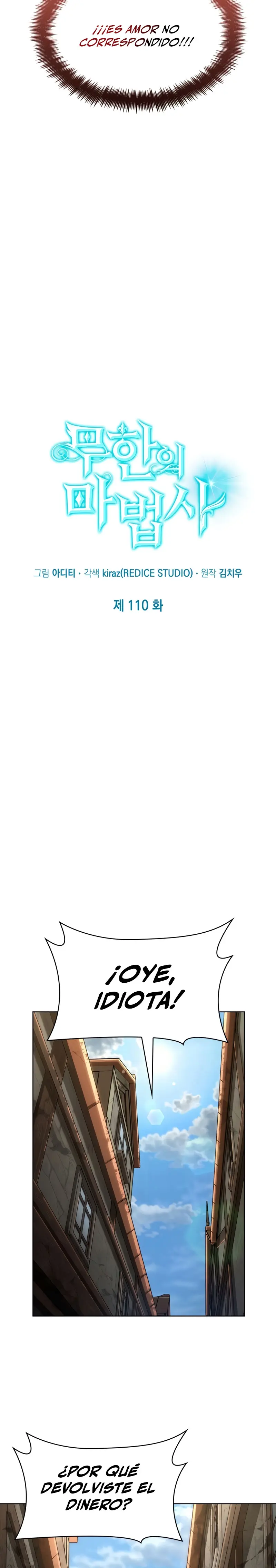 Read Infinite Mage ES Manga Online