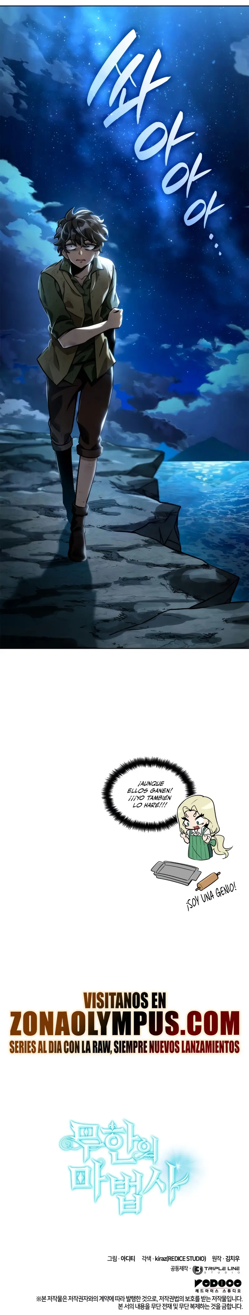 Read Infinite Mage ES Manga Online