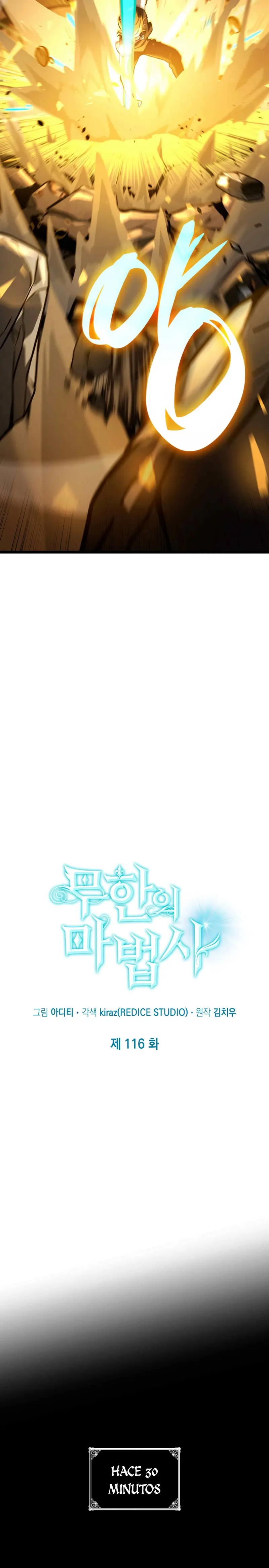 Read Infinite Mage ES Manga Online