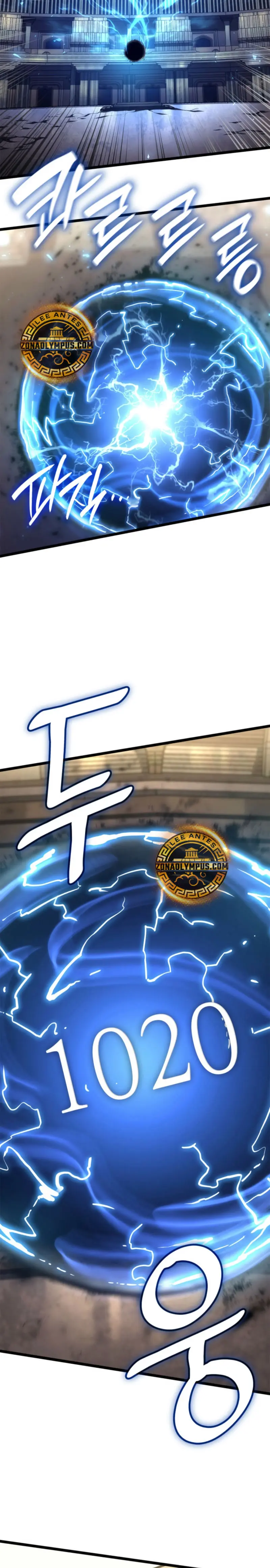 Read Infinite Mage ES Manga Online