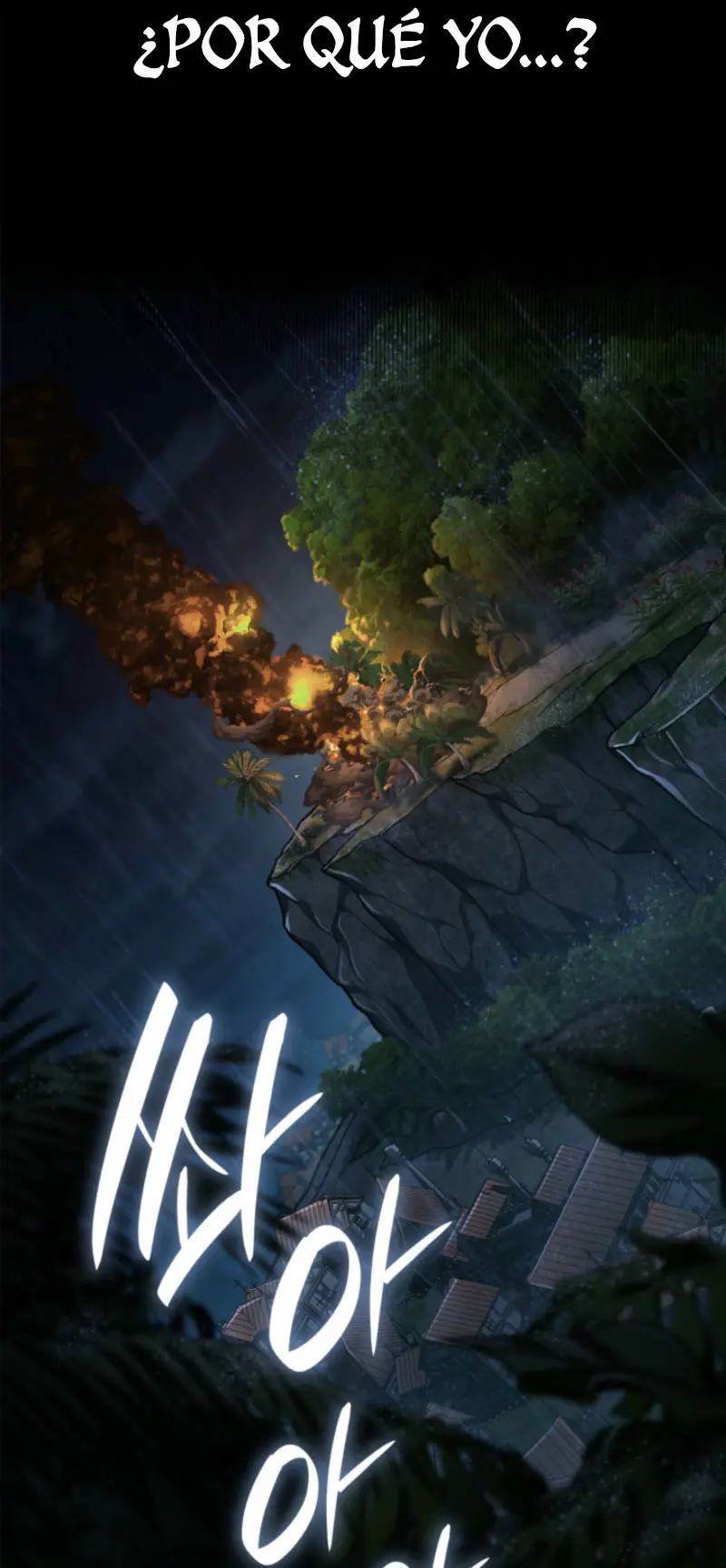 Read Infinite Mage ES Manga Online