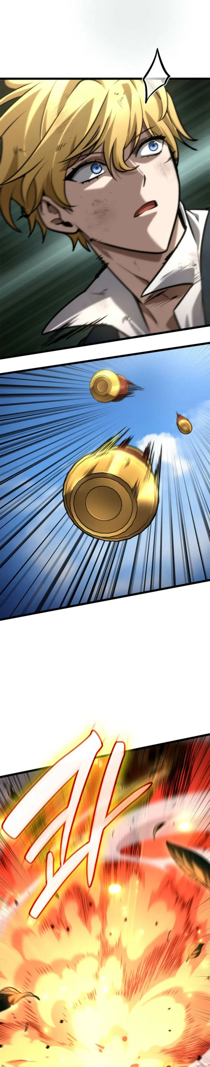 Read Infinite Mage ES Manga Online