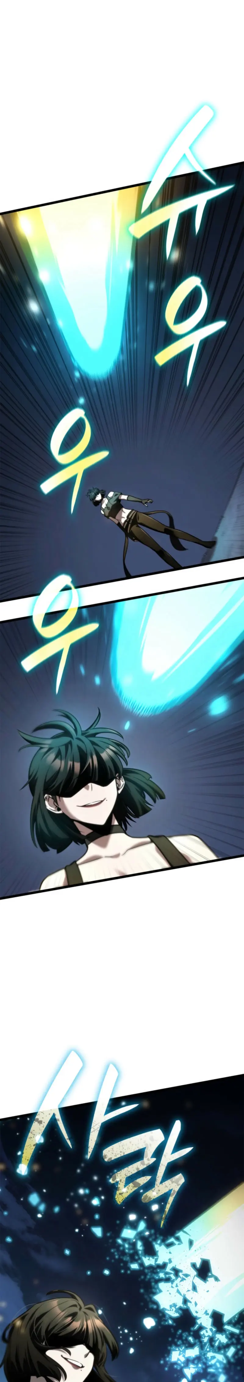 Read Infinite Mage ES Manga Online