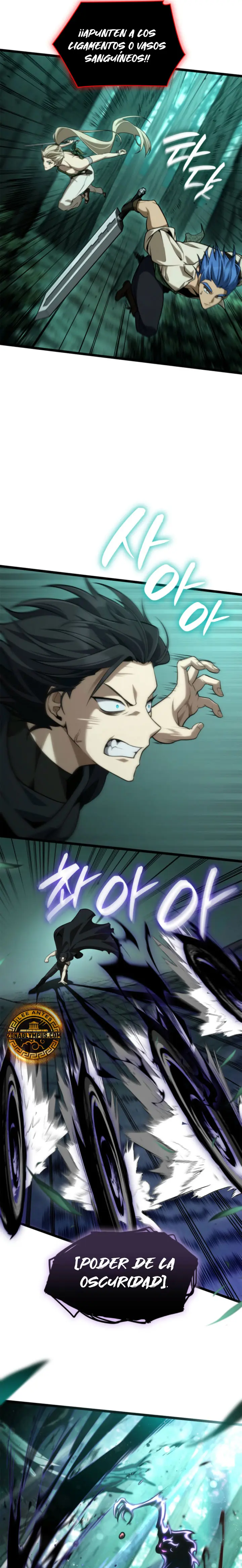 Read Infinite Mage ES Manga Online