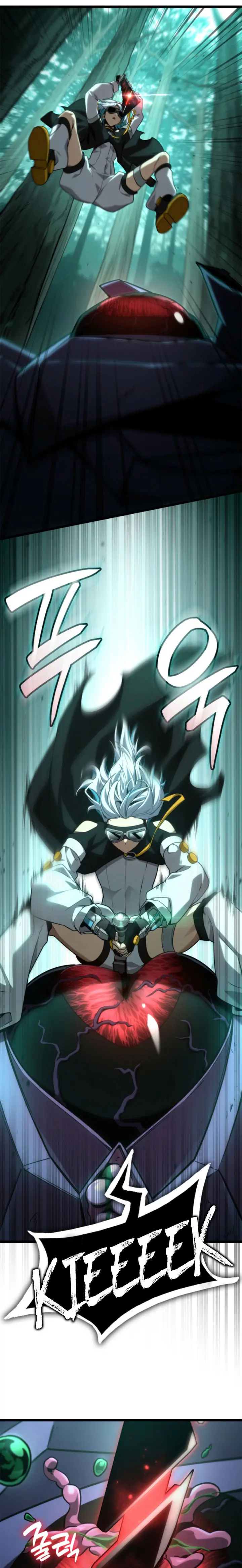 Read Infinite Mage ES Manga Online