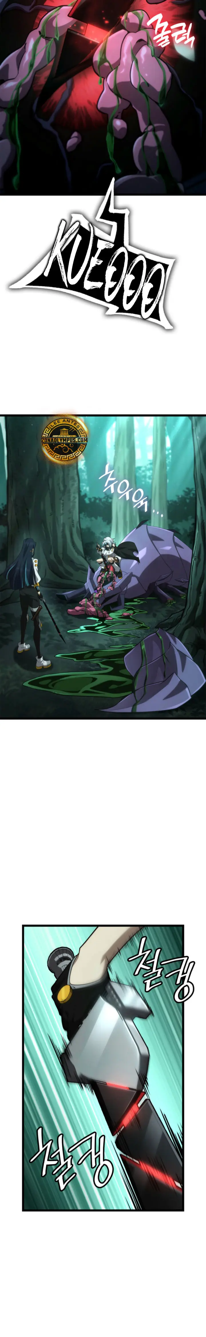 Read Infinite Mage ES Manga Online