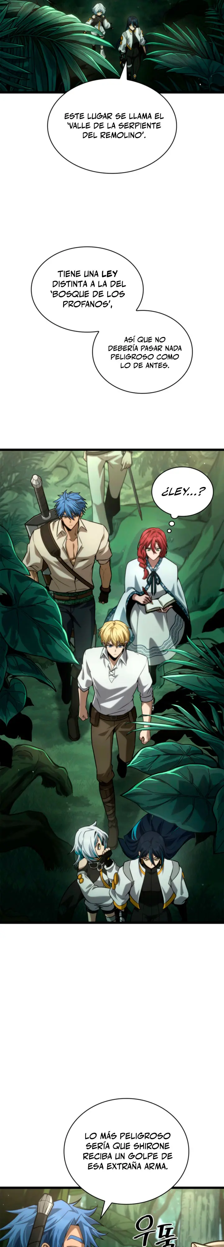 Read Infinite Mage ES Manga Online